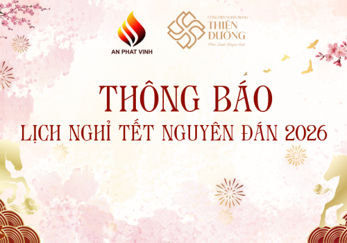 Thông báo lịch nghỉ Tết Nguyên đán 2026